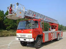 SXT5141JXFYT25型云梯消防車